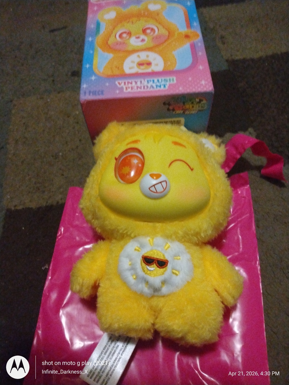 Care Bears Yellow Sunny Face Plush with Sunglasses Belly Badge